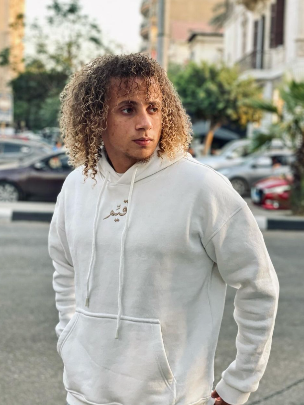 كولكشن سيدنا يوسف