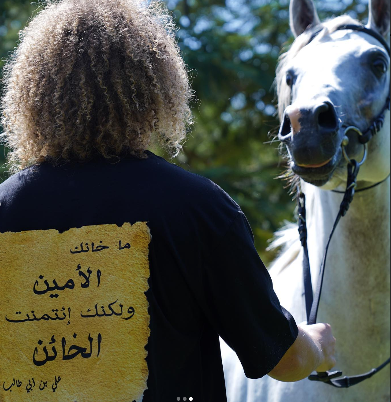 كولكشن علي بن ابي طالب