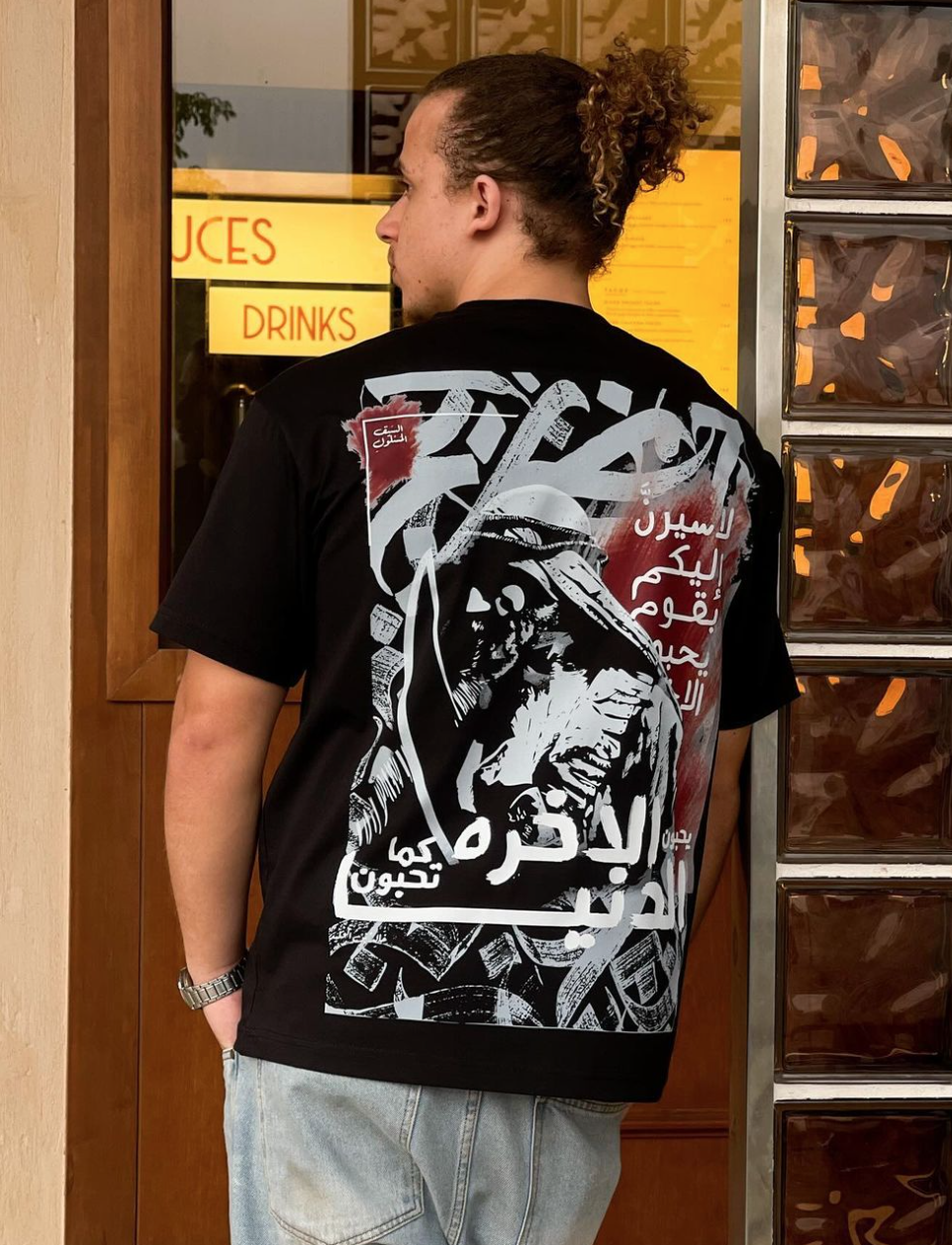 كولكشن خالد بن الوليد