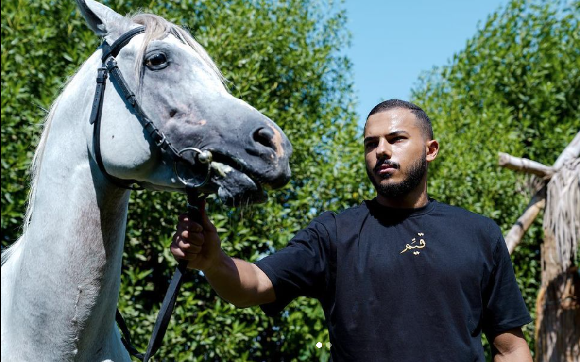 كولكشن الصحابى