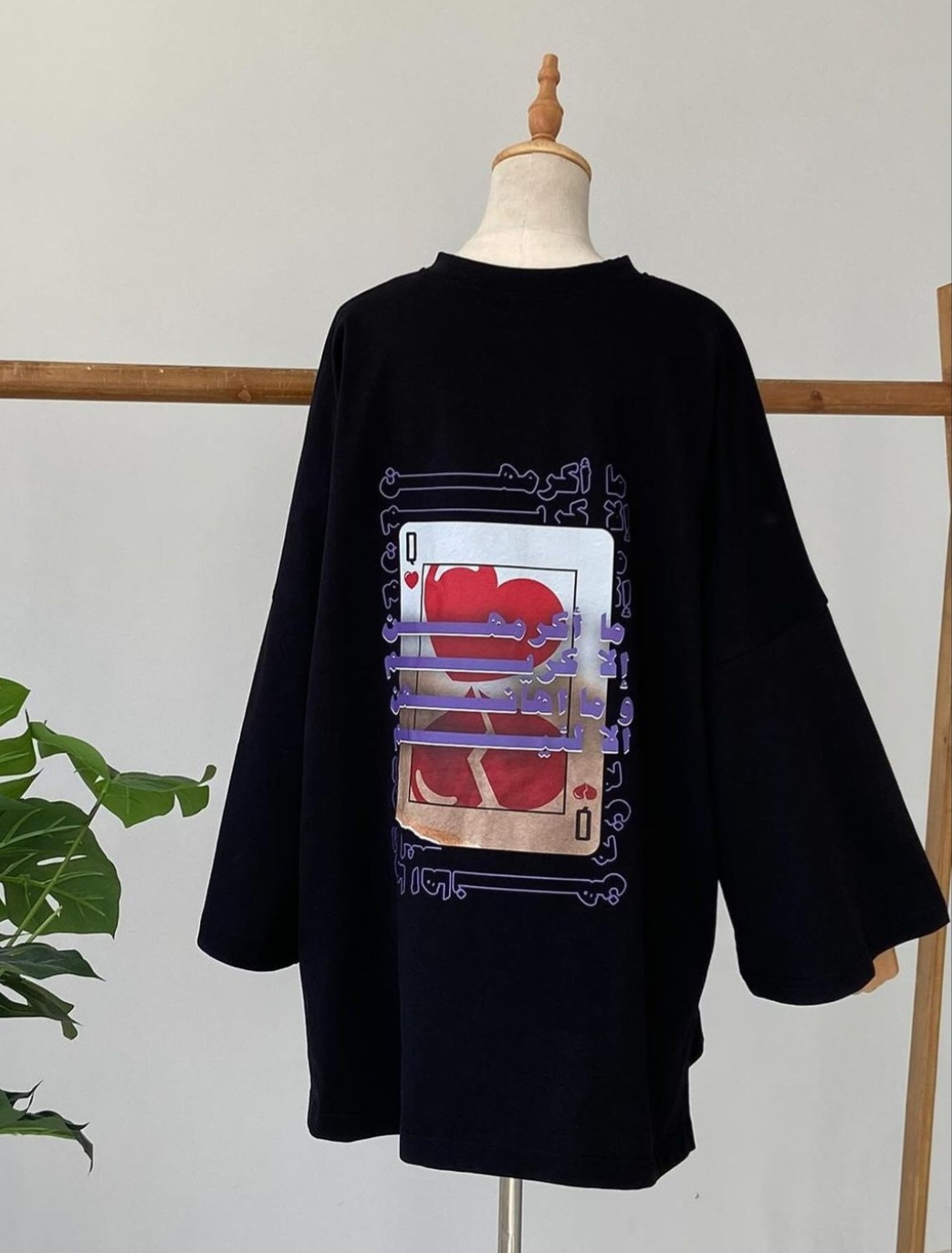 تيشيرت أحمر أمامي